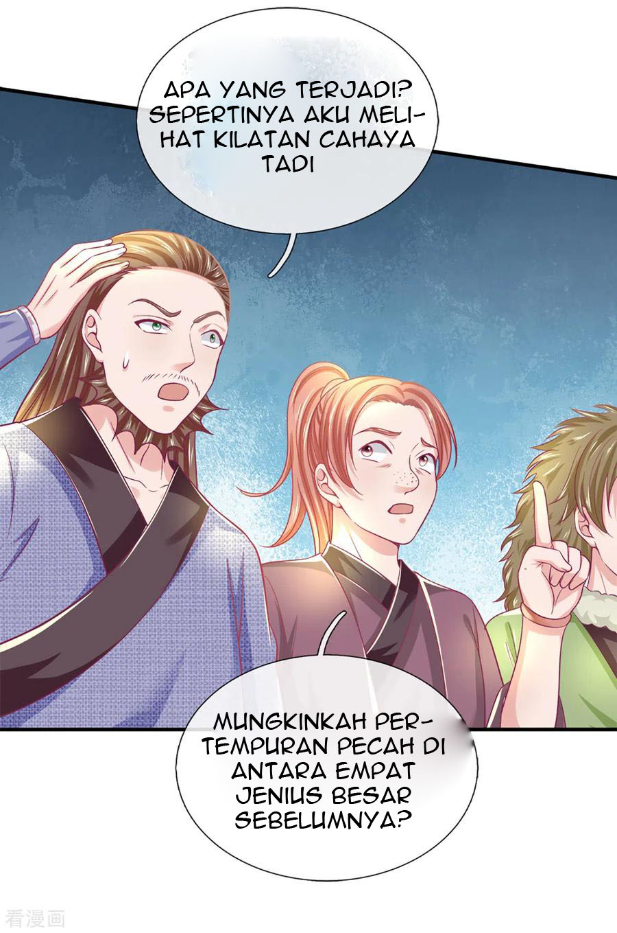 Shura Sword Sovereign Chapter 185 Gambar 6